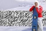 Hasna2