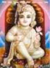 mvishnu