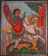 Bezant