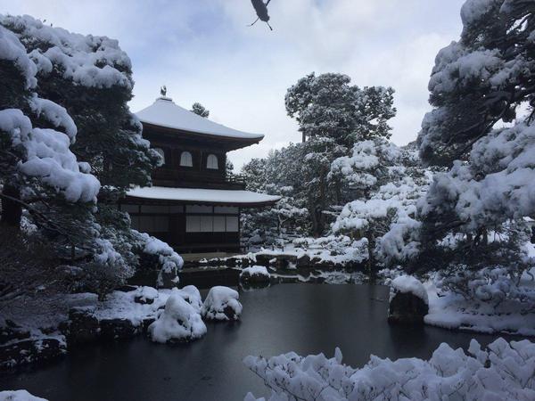 It is winter in japan